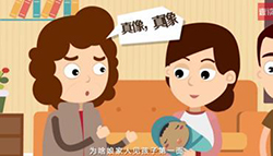 德宏匿名亲子鉴定如何收费(预约挂号)