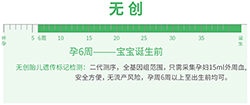 德宏孕期亲子鉴定正规的机构在哪里，德宏怀孕亲子鉴定结果准不准确